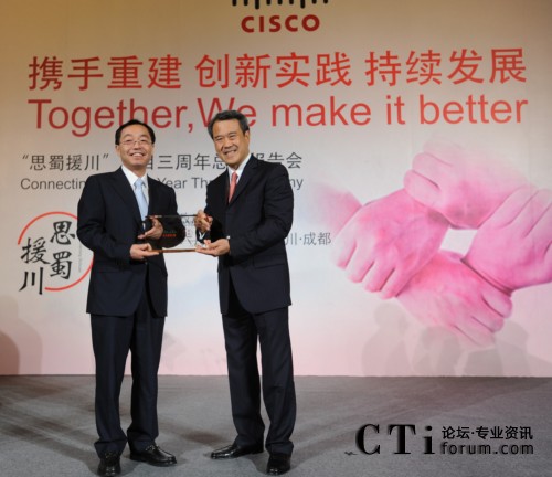 (xing)ĿӃxʽĴʡʡL(zhng)SС˼ƴA^(q)L(zhng)ϯ(zh)й˟