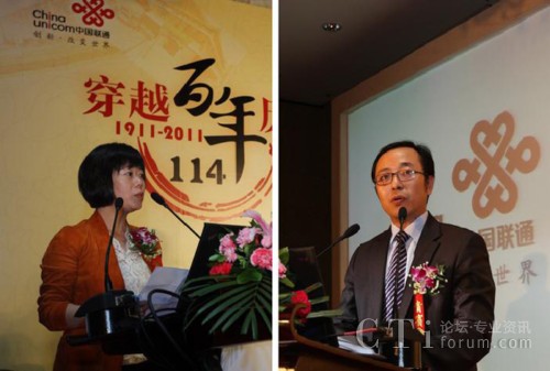 Ї(gu)(lin)ͨ͑l(f)