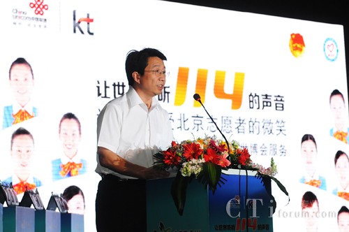 (lin)ͨϢ(do)޹˾(jng)һo