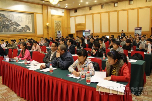 |M(jn)2011ȫѲչվ(dng)o̓ϯ