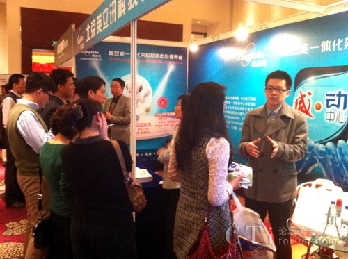 ӢӍƼչ_(ti)F(xin)(chng)