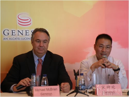Alcatel Lucent Genesys˾̫^(q)Michael McBrienGenesysЇ(gu)^(q)(jng)g