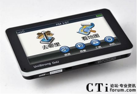 合眾思壯攜手NUANCE引領(lǐng)GPS導(dǎo)航產(chǎn)品進入新語音時代