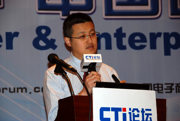 Dialogic INC I(y)հl(f)չ x