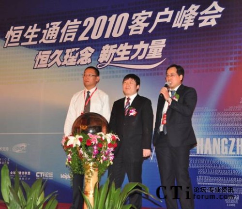   ͨаl(f)O(jin)ࡢ˾÷hͨŸ(jng)Т(qing)