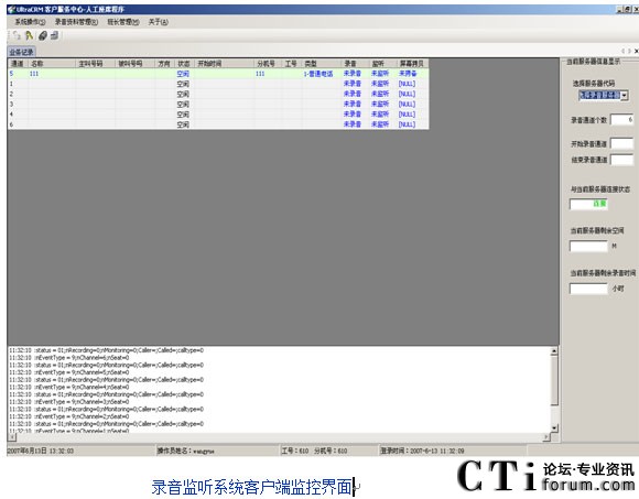 ھO(jin) (tng)ϵy(tng)