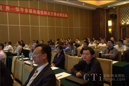 2012(chung)¡ҕAƽýwͨŽQȫѲչ(hu)