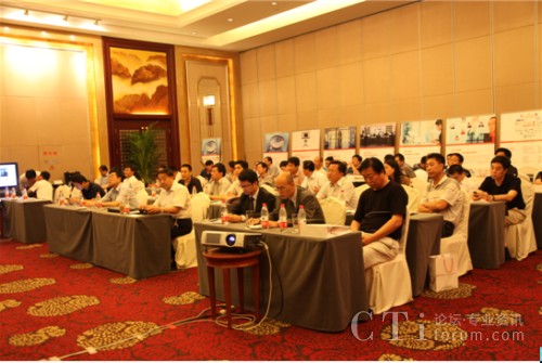 Aƽ2012ȫѲչʯfվ(hu)hF(xin)