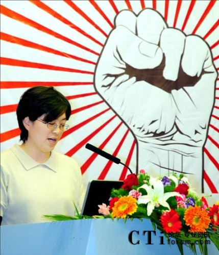 蘇州軟件協(xié)會秘書長王燕惠