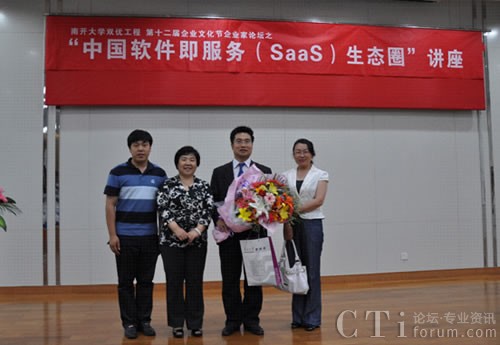 XToolsx|͇(yn)Ԯ_(ki)W(xu)̌W(xu)ԺĺӰ