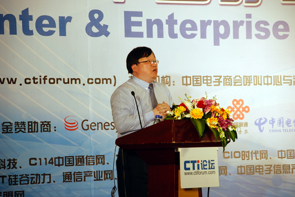 hͨżg޹˾ϯԃ 