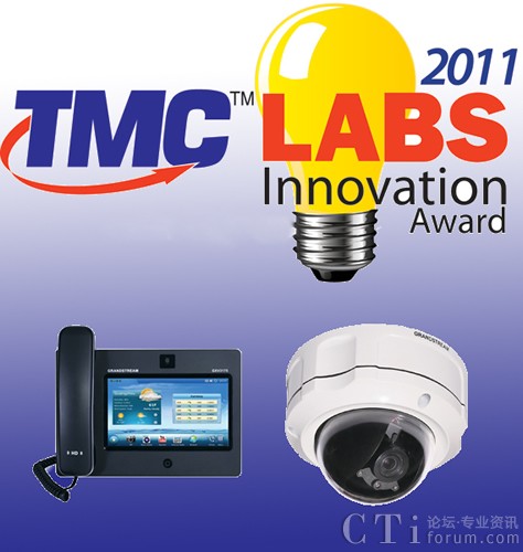 W(wng)j(lu)ɿa(chn)Ʒs@TMC 2011҄(chung)®a(chn)Ʒ