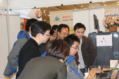 觀眾關(guān)注新功能演示