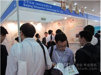 wƵչ_(ti)ǰۼā(li)ecwһںϡͨš