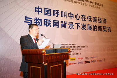 ICMI (gu)H͑(h)W(xu)ԺЇ(gu)^(q) ο