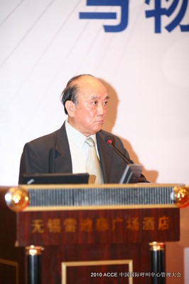 Ї(gu)ϢM(jn)(lin)˳(w)L(zhng) i