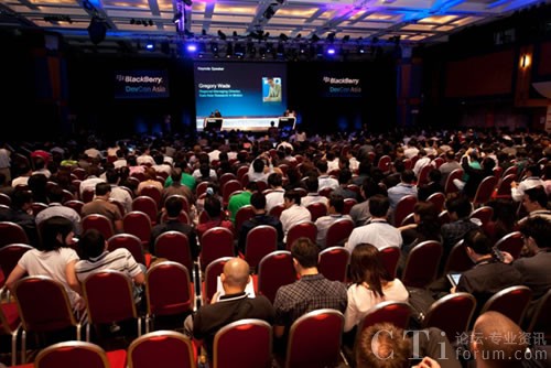 第二屆黑莓亞洲開發(fā)者大會(huì)現(xiàn)場(chǎng)
