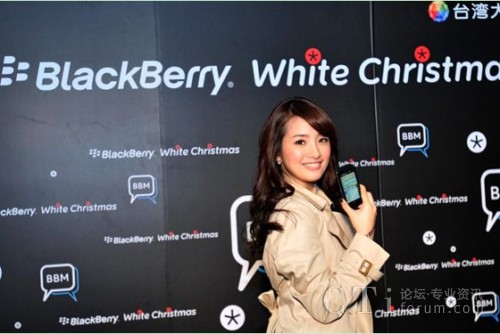 _(ki)ĳϯBlackBerry۽z(dng)BBMټ