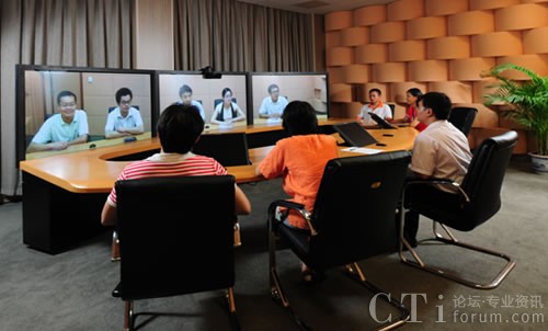 OnMeeting網(wǎng)真T3000