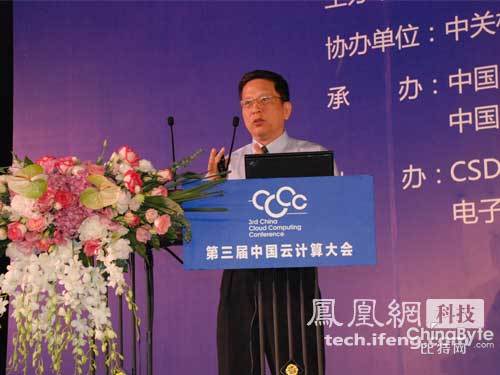 A鸱(sh)(j)ĺýwW(wng)j(lu)a(chn)Ʒ