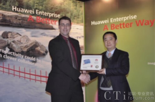 Robert SmithersMiercom CEOقAI(y)W(wng)j(lu)a(chn)Ʒ