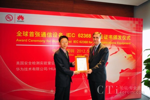 AI(y)(sh)ͨa(chn)Ʒ()ULȫ߿Ƽa(chn)Ʒ̘I(y)l(f)չ(jng)Ovidiu Munteanu()