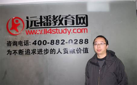 hW(wng)g(sh)_l(f)O(jin)