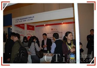 ײŲՊW2012ЇļI(y)ͨŴ