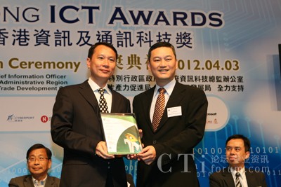 ۔(sh)a۹޹˾CEOңӍȫͨCEOxdC