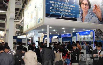 第十六屆國際集成電路展會(huì)現(xiàn)場