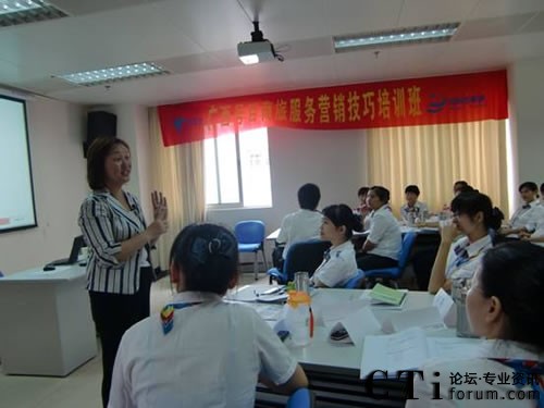 廣西電信號百中心誠邀易寶通訊助其培訓(xùn)