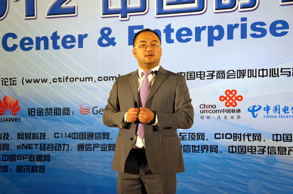 ӍϺؐI(y)ͨ޹˾I(y)(w)l(f)չO(jin) h