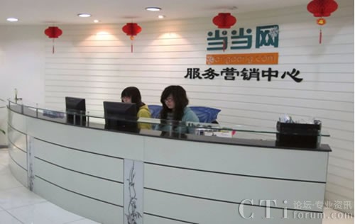 (dng)(dng)W(wng)(w)I(yng)N(xio)