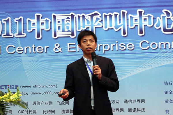 CCCS͑(lin)j(lu)Ę˜ίTίT |