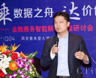 (sh)(j)֮--С΢I(y)չ푪÷ϵy(tng)վ