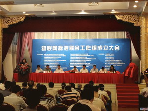 Ї(gu)(lin)W(wng)(bio)(zhn)(lin)ϹM(hu)