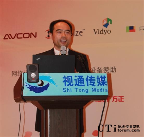 ͨ˾polycomЇ(gu)^(q)g(sh)O(jin) 