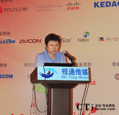 Ї(gu)żF(tun)оԺԺL(zhng) w