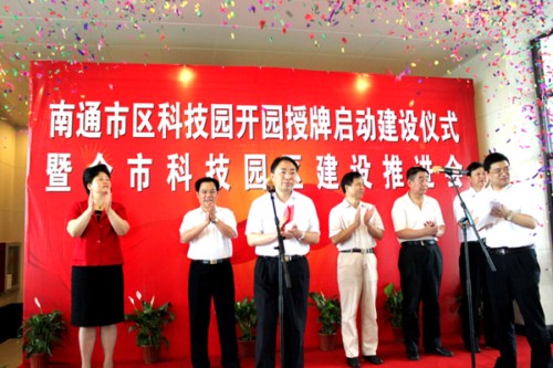 ͨЅ^(q)Ƽ@_@І(dng)O(sh)xʽ