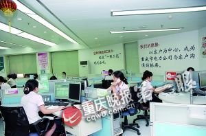 95598(w)ᾀ(xin)^(q)