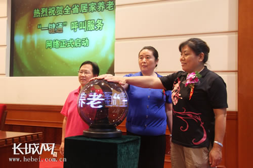 ʯfλ˴控Цݡo(w)ȼ(dng)˲ɫ(dng)