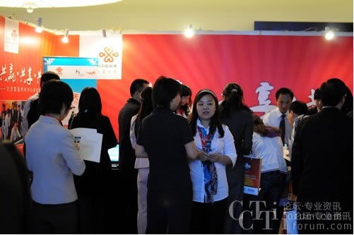 Ї(lin)ϾW(wng)j(lu)ͨ޹˾зֹ˾չ_(ti)