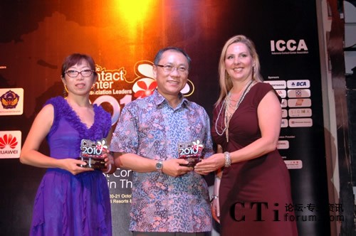 APCCALنTwF(tun)ϯSЙ(qun)FESCOͷĽ(jng)ϣC(jing)