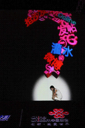 ڽ5µһ(chng)ýwЇ(gu)(lin)ͨչʾӡ֡W(wng)оͰ΢