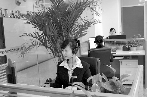 ȪA^(q)ˆTڽ (tng)Ԓ