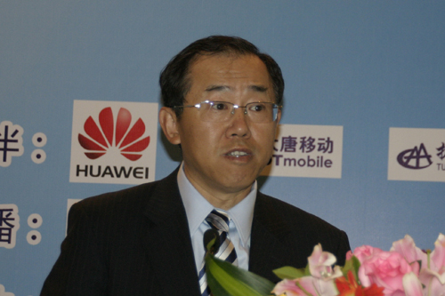 中國(guó)電信集團(tuán)公司副總經(jīng)理 李平