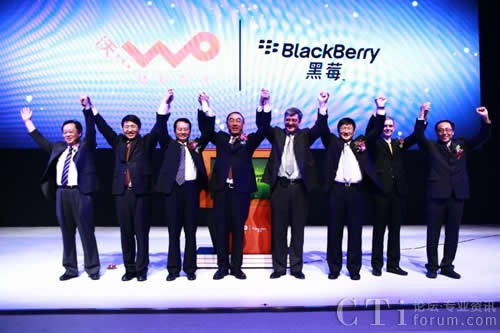 ЇͨcRIM˾IͬЇͨ3GݮI(y)