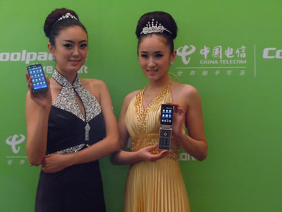 模特展示酷派大觀9930和N950