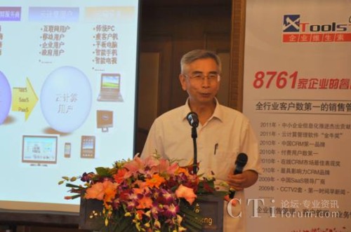 ЇԺԺʿЇӌW(xu)Ӌ㌣ίTίT ߹