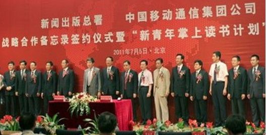 ЇƄ(dng)L棨ߣhMӛLɇAͬϯ(hu)h